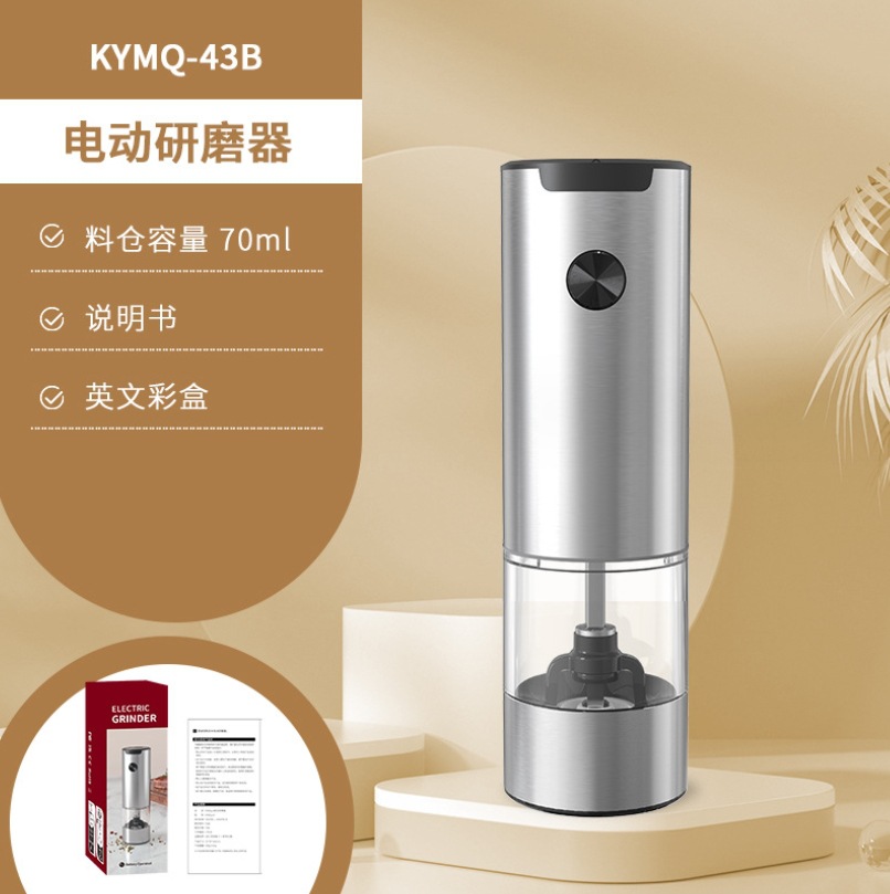 微信截图_20231211221414