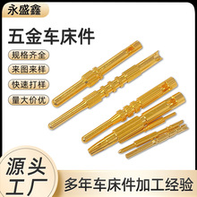 ���܇�����ӹ� �~ᘹ��ĸᘲ���������ӹ��~�����܇������