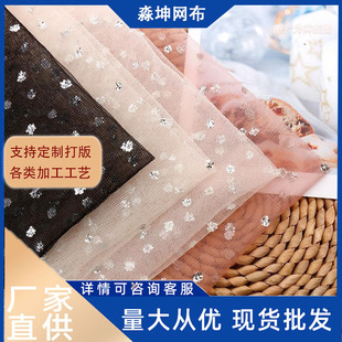 �S�ҹ��� ӡ�y�A�c�W���W�۲� �������b���̨��ŮͯŮ�b�b����
