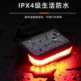 自行车灯山地车尾灯 USB充电灯太阳能发电灯创意灯多功能灯