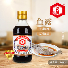 �����~¶200ml�������~�{�ϟ����o�ϳ��˛����ݲ˻�偼����{ζ֭