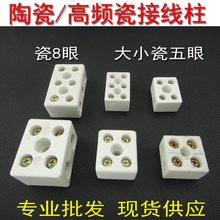 �ߜشɽ��^ �մɽӾ����� ��Ҏ����l�ɽӾ��� ������ �̓r���l