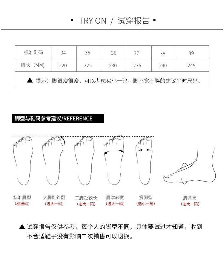 一键上货_20251222210313
