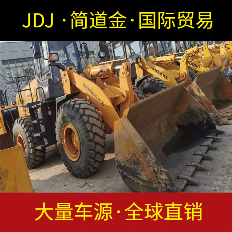 四川遂宁二手5吨装载机直销 二手50装载机转让