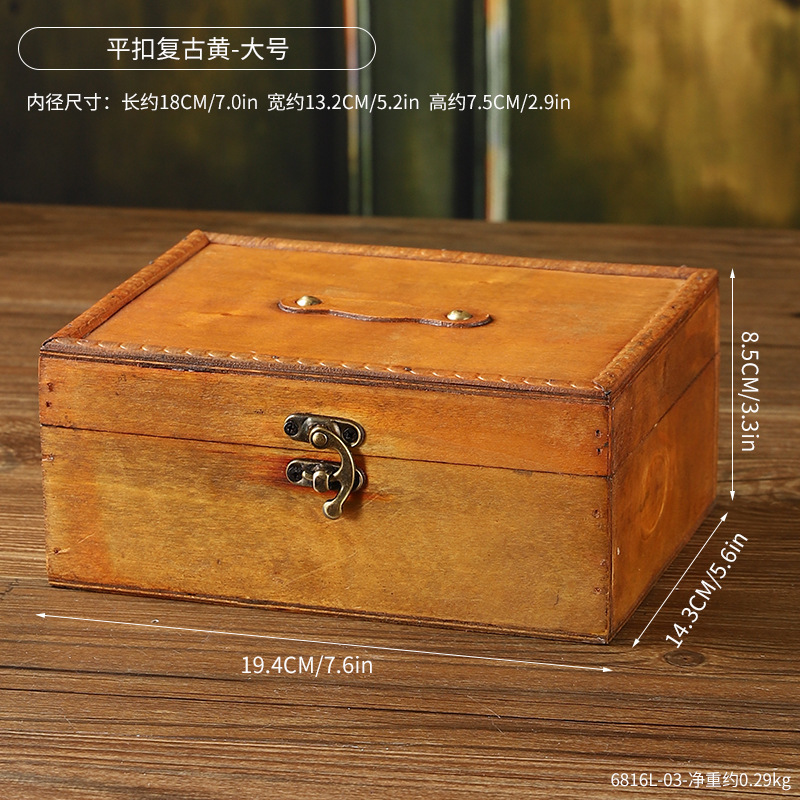 ポータブルレトロ収納木箱多機能収納ボックス文具収納家の装飾装飾品写真撮影の小道具木箱|undefined