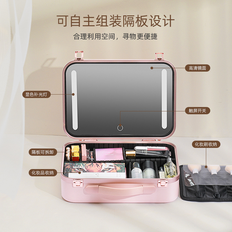 Estuche de maquillaje con luz con espejo luz LED profesional portátil de viaje de gran capacidad caja de almacenamiento de cosméticos artista de maquillaje
