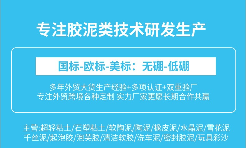 微信截图_20250529144953