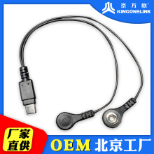 �������S���l TYPE C-���������� ��늾� holter��늘O������ă�