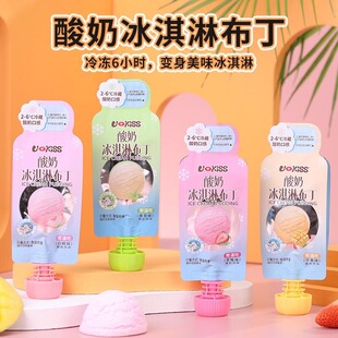 ����˼���̱���ܲ�����֭��ɳ��ݮ��ݰ���ζ�����������ζ����