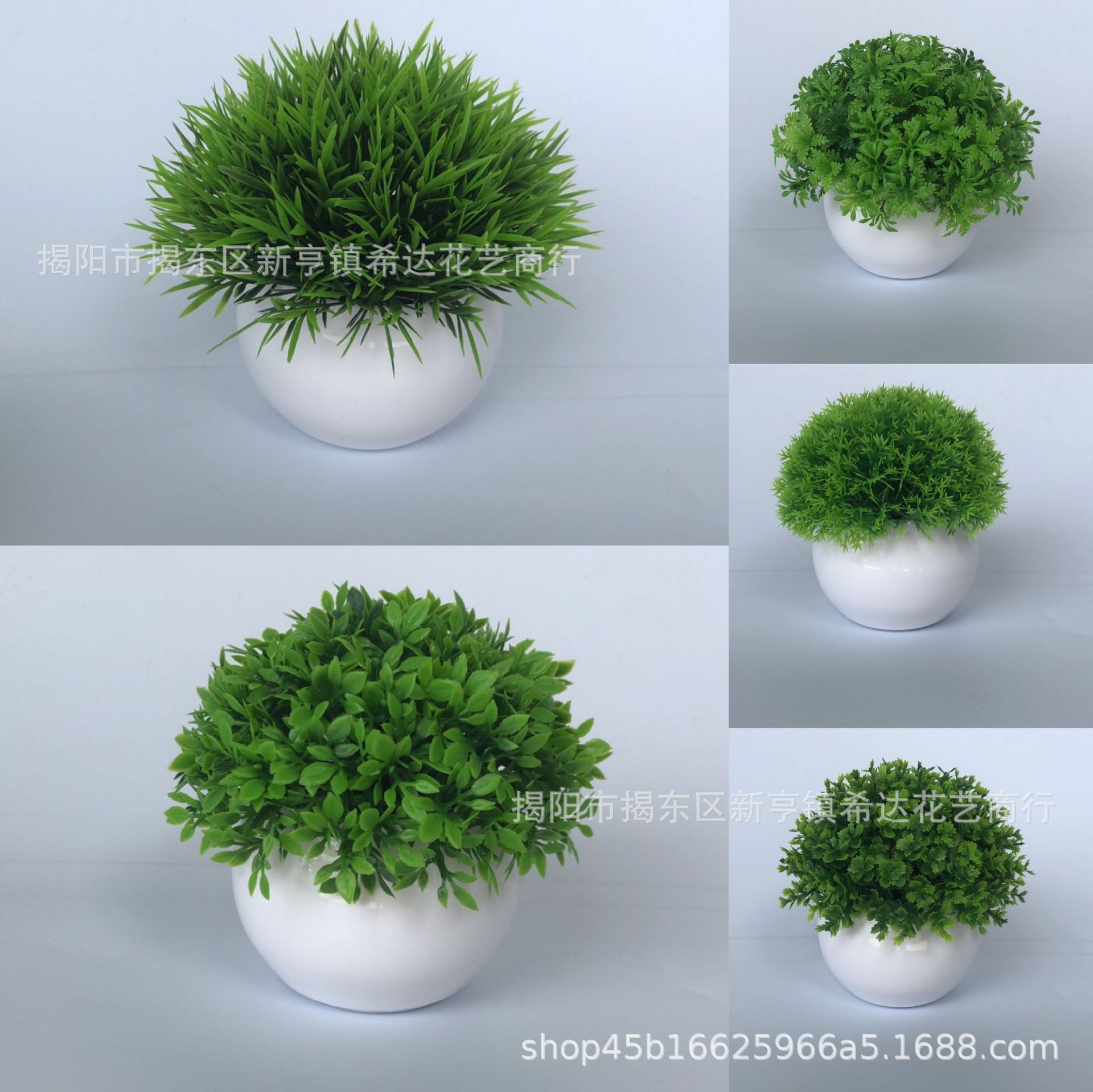 半圆球组合仿真绿植家居装饰花艺小摆件塑料假花盆栽小型盆景花卉