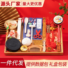 Baby's Weekday Kit, Boy and Girl Baby's Weekday Set, Toys for First Birthday Celebration, Lucky Draw Decor for One-Year-Old Baby, Wholesale