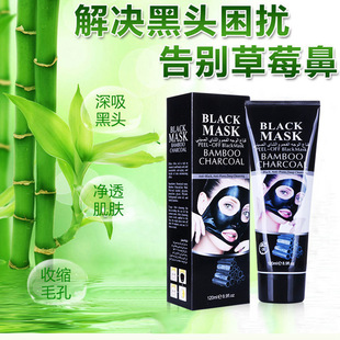 Channaier bamboo charcoal blackhead tear mask deep sea mud mineral mud nasal membrane 120g clean cutin wholesale foreign trade