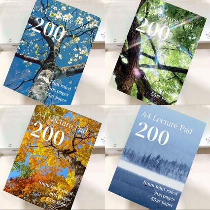 Four Seasons 200-Page Ultra-Thin Notebook Collection, Export Surplus Student Simple Practice Record Draft Notebook