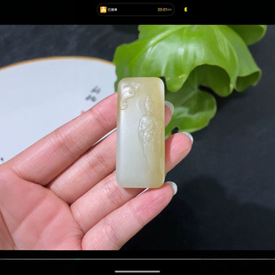 [Ruyi Guanyin Sugar White] Excellent Xinjiang Hotan Jade, Xinjiang Qiemo Material, Jade Fine and Oily