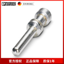 �����˹ѹ�Ӳ���CK2,5-ED-1,50STAG-1663608һ��100���ֻ�