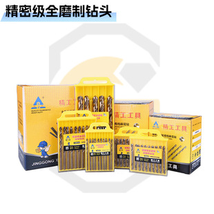 ���������黨��^ȫĥ��ֱ�����P��F��䓰���^�_�F���ٔU����^