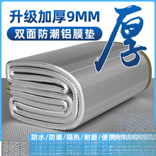 �����|�Ӻ�����y�ݵ�Ұ�ͼ��Î����XĤ��������˯�|�؉|�|