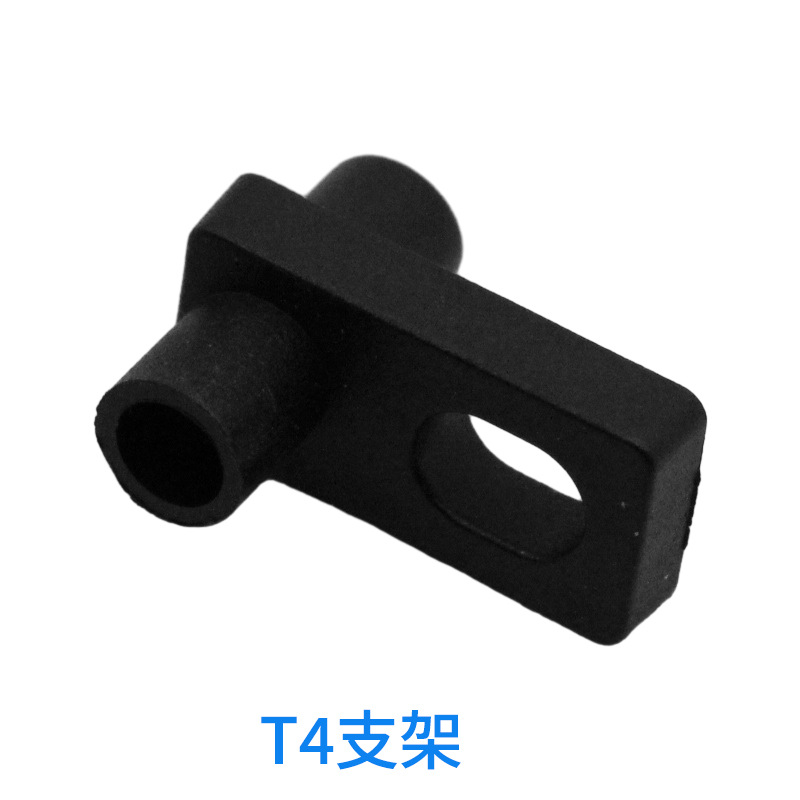 隆锴达T4支架电子产品塑胶碳刷支架臭氧负离子发生器ABS塑胶支