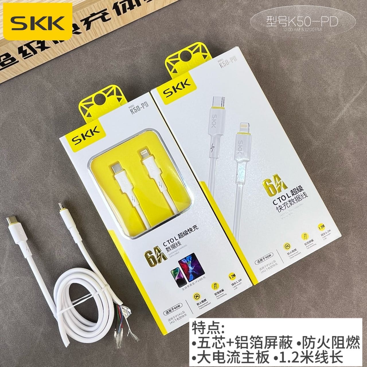 微信图片_20241226102940