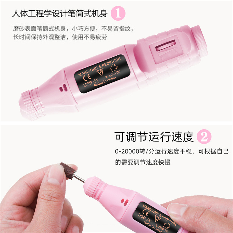 Versión mejorada nueva pluma de uñas máquina de pulir cable USB portátil manicura y uñas máquina de pulir herramientas de uñas ventas directas de la fábrica