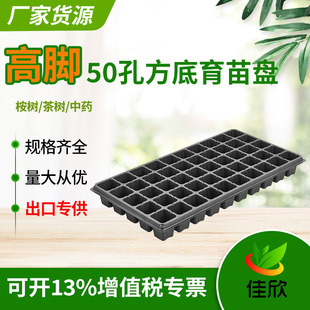 �羳���l����P�Ӻ���������Ѩ�Ppvc50���߲˿��ϻ������P�S��