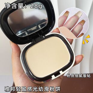 AloBon�Ű��pӯ�й��׻�����p�Ӹɝ���ö��y������������ɢ��