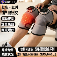 ������ƻ�ϥ�Ǻ��ⰴĦ��ʯīϩ���������ϥ���ȷ󰬲ݻ�����