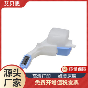 �m��HP CE265A�U�ۺ�CM4540 MFP/4540f MFP�U�ۻ���ƿ �ռ���