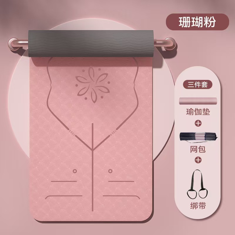 분홍색