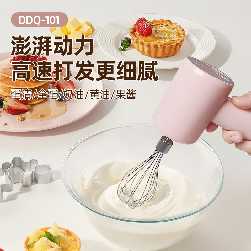 Portable Multifunctional Egg Beater