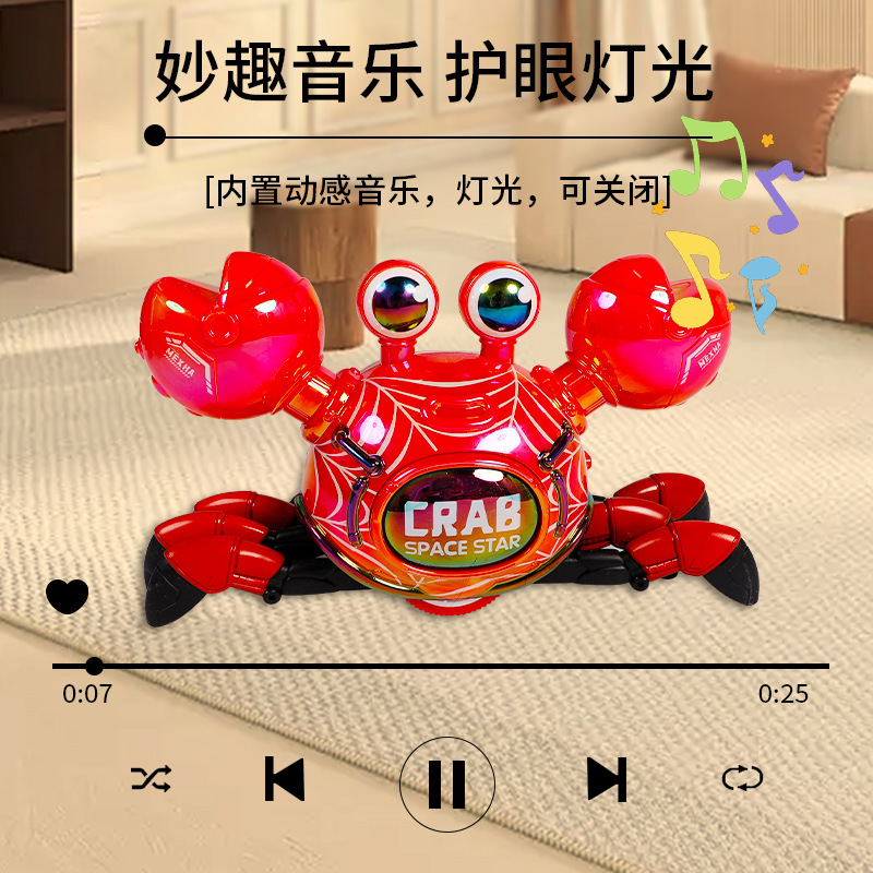 New Educational Intelligent Ai Crab Electric Remote Control Mechanical Sensor Crawling and Moving Toy Kidsren's Remote Control Mecha