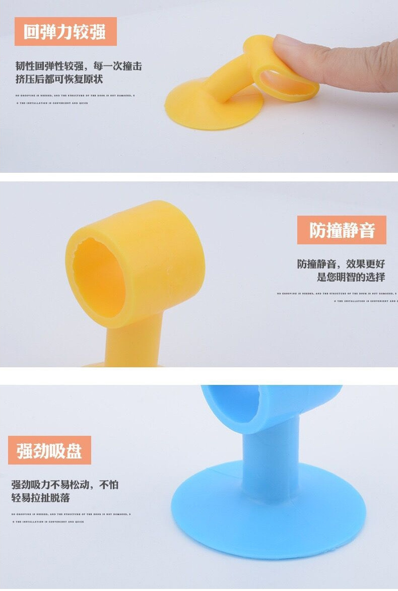 小门吸_08.jpg