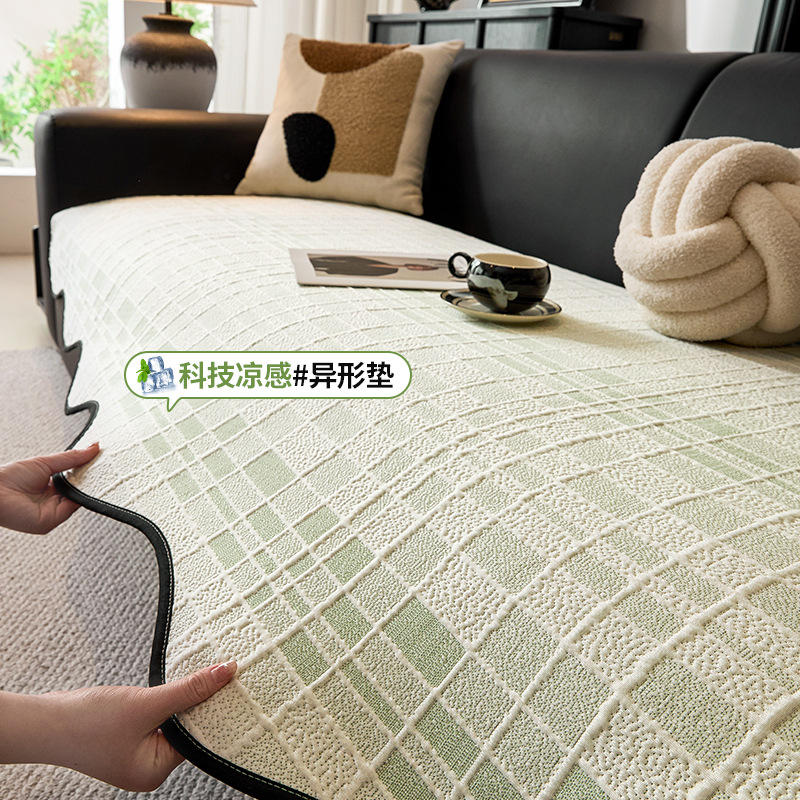 Cojín de sofá fresco de verano de guisantes 2025 nueva alfombra a cuadros toalla de tela de una pieza cojín antideslizante de fila recta