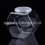 收纳广口带盖定制塑料瓶