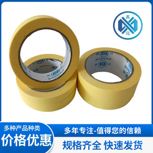 �͸ߜ�80-100���Sɫ���y���zPCB�僇��a���ܿ���ߜ��ڱμ��z��