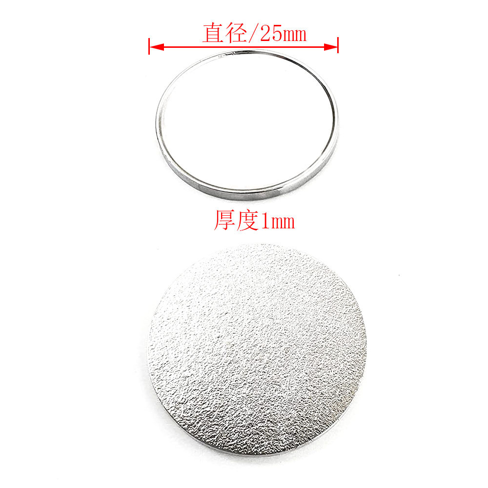 球位标详情1