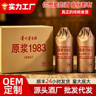 �F��ԭ�{1983�׾��u����53�ȸ�����ę́悼��Zʳ��ˮ����6ƿ���l