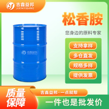 ���㰷 1001-02-1 ���������ӄ� ˮ̎�����g�����󃞻�