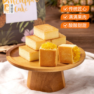 �S�h���P���ָ����B�T�خa���ֶY��؛�Y����ʽ���c��ʿ޼����˾