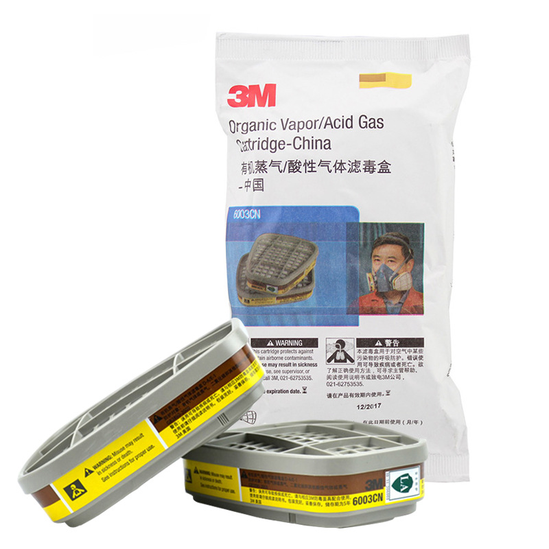 3M6003CN veneno caja de filtro máscara de gas caja de filtro a prueba de cloro Cyanogen fluoruro y así sucesivamente necesidad de ser utilizado con máscara