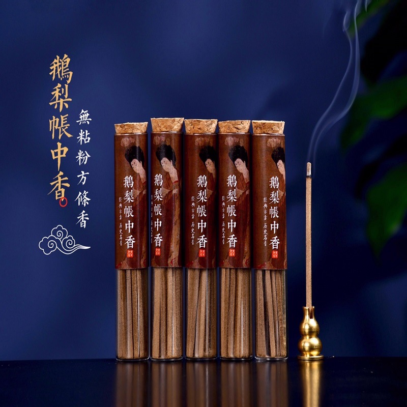 鹅梨香无粘粉鹅梨帐中香方条香家用供香室内熏香礼佛供佛安神书房|ms