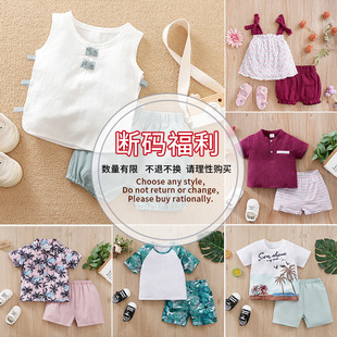 ���׃����b�ļ����Q �ɐی��������ѝ�ɼ�����������ͨͯ�b���l