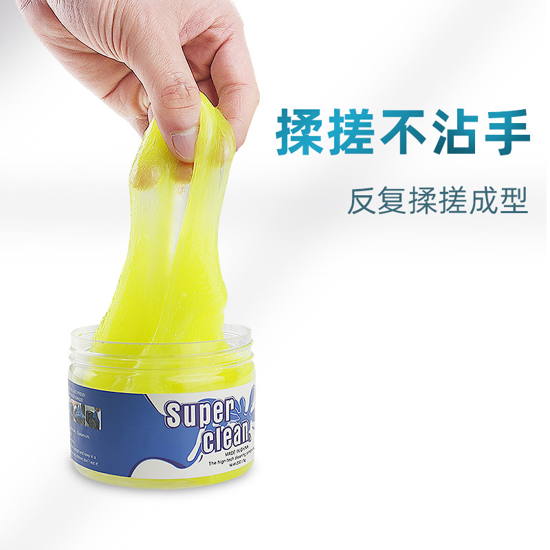 Limpieza de la salida de aire del automóvil, barro de goma suave, coche de limpieza multifuncional, barro, teclado para el hogar, artefacto gris pegajoso, limpieza de huecos