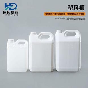 2.5������Ͱ5���������Ͽ�Ͱ����Һ�ذ��坍Һ�wͰ6�����Ϸ���Ͱ