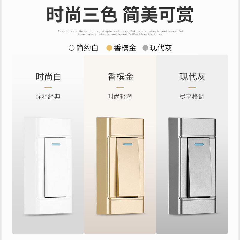 Wall-mounted bedside switch, push-button panel, single or dual control, vintage bedroom bedside light switch, home use