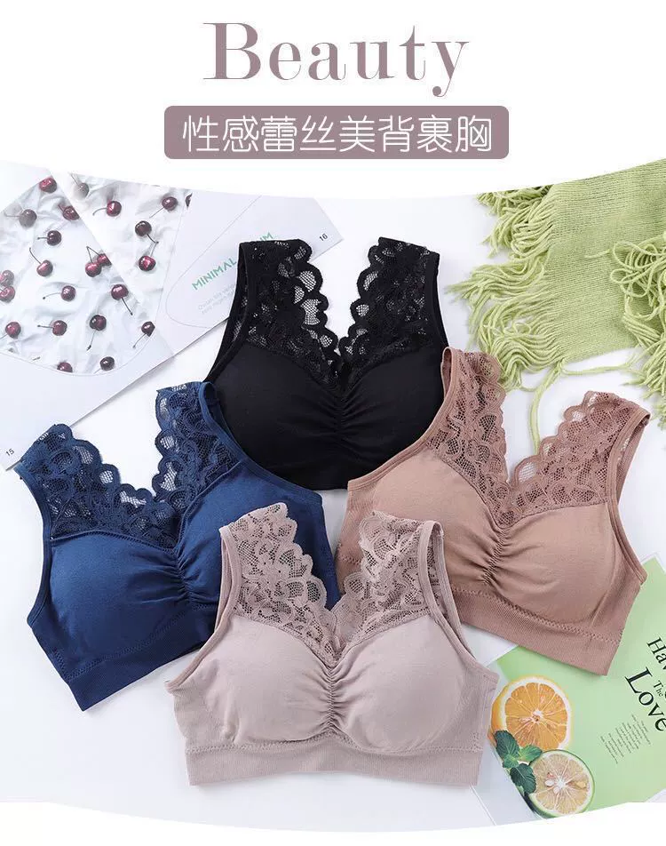 Сексуальная бесшовная кружевная Вышивка без стального кольца, V-образный вырез, обертывание груди, женская красивая спинка, съемная прокладка, внутренняя Толстая фабричная оптовая продажа