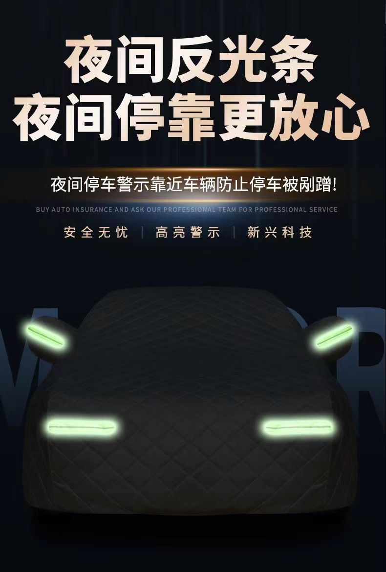 034ba2ae-d37c-4c53-8c58-739121f8820b.jpe
