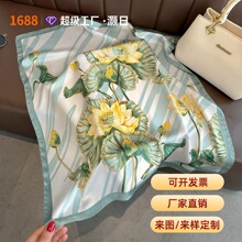 �����z���^������70�����z���L�l�z���z���ļ�����z�������p��