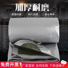 ��ӯ�Ͳ����겼���؛܇�񲼷�����겼����Ӻ񷫲����ݷ�ˮ픸�