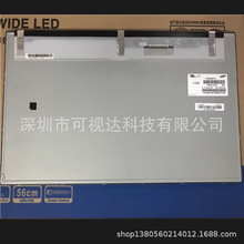 LM200WD3TLC7 F1/LM200WD1/LTM200KT10/12/13/M200FGE-L20M200A3